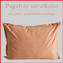 Medvilnės pagalvės užvalkalas - 70x70 cm. su užtrauktuku