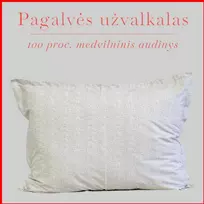 Medvilnės pagalvės užvalkalas - 50x70 cm. su užtrauktuku