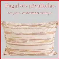 Medvilnės pagalvės užvalkalas - 70x70 cm. su užtrauktuku