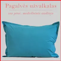 Medvilnės pagalvės užvalkalas - 50x70 cm. su užtrauktuku