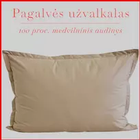 Medvilnės pagalvės užvalkalas - 70x70 cm. be užtrauktuko