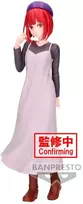 Banpresto Oshi No Ko Plain Clothes Kana Arima figure 20cm
