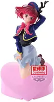 Banpresto Oshi no Ko Kana Arima figure 18cm