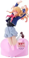 Banpresto Oshi no Ko Ruby figure 18cm