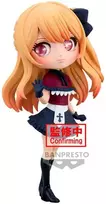 Banpresto Oshi no Ko Ruby Q posket figure 14cm