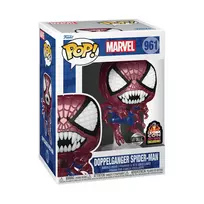 FUNKO POP! Vinilinė figūrėlė: Marvel - Doppelganger Spiderman, 9 cm