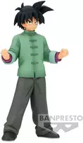 Banpresto Dragon Ball Super DXF Super Hero Son Goten figure 14cm