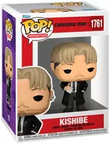 FUNKO POP! Vinilinė figūrėlė: Chainsaw Man - Kishibe, 9 cm