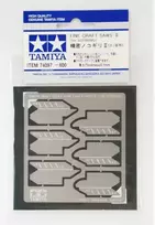 Tamiya Fine Craft Saws II 0,1 mm pjūklelių rinkinys graviravimui 74097