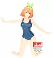 Banpresto The Quintessential Quintuplets Movie Celestial Vivi School Style Yotsuba Nakano figure 15cm
