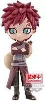 Bandai Banpresto Naruto Shippuden - Q posket-Gaara-(ver.A) Figure