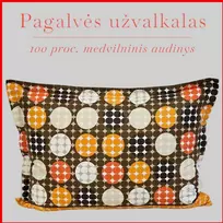 Medvilnės pagalvės užvalkalas - 50x70 cm. be užtrauktuko