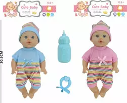 Trifox Lėlė kūdikis su balsu ir aksesuarais MIX