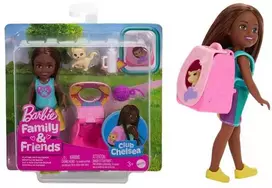 Mattel Barbie Chelsea kuprinė su Kitty JBF45 /6