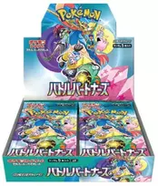 The Pokemon Pokemon TCG - Scarlet & Violet - Battle Partners Ekranas (30 Packs) | JP