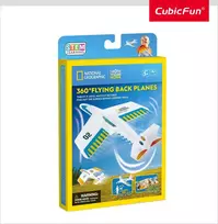 Dėlionė CubicFun CUBIC FUN National Geographic 3D-palapeli "360° Lėktuvėliai Bumerangai"