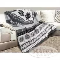 Multitex Medvilninis akrilo pledas 150x200 cm, pilkas su kutais, minkštas žieminis užtiesalas, namų dekoro aksesuaras, šiltas lovos užtiesalas