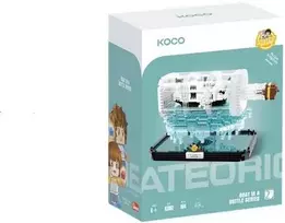 Coil Immaster KOCO kaladėlės, laivas butelyje, 964 vnt. 03002 41834
