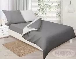 Multitex Medvilninio satino patalynės komplektas, dvigulis 160x200 cm, antklodės užvalkalas su pagalvių užvalkalais, Oeko-Tex sertifikatas, kvėpuojantis audinis, minkšta patalynė