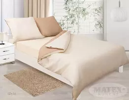 Multitex Medvilninio satino patalynės komplektas, 160x200 cm antklodės užvalkalas su dviem pagalvių užvalkalais, smėlio kreminė spalva, vienspalvis, Oeko-Tex sertifikatas, užtrauktukas, miegamojo tekstilė