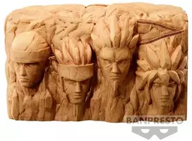 Banpresto Naruto Shippuden FL Hokage Rock figure 18cm