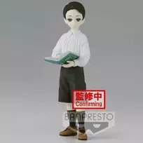 Banpresto Demon Slayer Kimetsu no Yaiba Muzan Kibutsuji Kid Vol.6 Ver.B figure 17cm