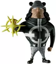 Banpresto One Piece Pacifista Mega Word Collectable figure 13cm