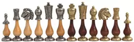 Italfama Metalinės/medinės šachmatų figūros. Aukštis: 10,3cm., diametras: 2,8cm.