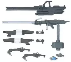 Bandai 1/144 OPTION PARTS SET GUNPLA 12 (LARGE RAILGUN)