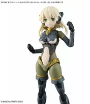 Bandai Option 30MS PASIRENKAMŲ DALIŲ RINKINYS 13 (TAKTINIS KOSTIUMAS) [B SPALVA]