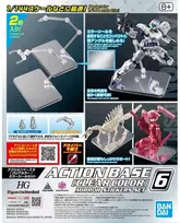 Bandai 6 SKAIDRIOS SPALVOS „ACTION BASIC“ [VEIDRODŽIO LIPDUKŲ RINKINYS]