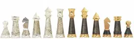 Italfama Modernios žalvarinės/dekoruotos medienos šachmatų figūros. Aukštis: 11cm., diametras: 3,8cm.
