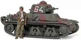 Tamiya prancūzų lengvasis tankas H39 1/35 plastikinis modelis