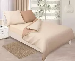 Multitex Medvilninio satino patalynės komplektas, dvipusis smėlio kreminis, 140x200 cm, 2 dalių patalynės užvalkalai, Oeko-Tex sertifikatas, miegamojo tekstilė