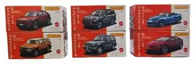 Mattel Matchbox Samochodzik Best of Japan 1:64 HFF78 MATTEL mix cena za 1 vnt