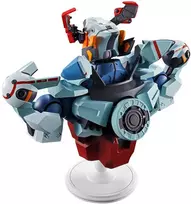 Banpresto Mobile Suit Gundam GQuuuuuuX Ichibansho figure 18cm