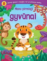 KNYGA Mano pirmieji gyvūnai (su 8 garsais)