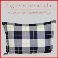 Medvilnės pagalvės užvalkalas - 70x70 cm. be užtrauktuko