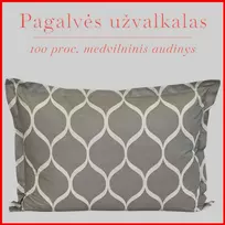 Medvilnės pagalvės užvalkalas - 70x70 cm. su užtrauktuku
