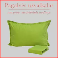 Medvilnės pagalvės užvalkalas - 70x70 cm. be užtrauktuko