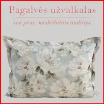 Medvilnės pagalvės užvalkalas - 50x70 cm. su užtrauktuku