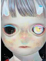 Blue Angel Mėlyna Angel Meno Knyga - Hikari Shimoda Hikari Shimoda Meno Knyga 100 Iliustracijų 28x21.7cm