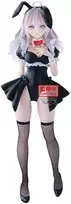 Banpresto Alya Something Hides Her Feelings in Russian Alya Glitter & Glamorous figure 28cm