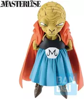 Banpresto Dragon Ball Z Masterlise Battle of the Super Saiyan Babidi figure 12cm