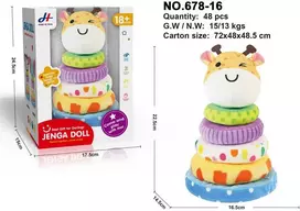Cubika Minkšta žirafos formos piramidė vaikams nuo 18 mėnesių