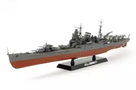 Tamiya Chikuma japonų sunkusis kreiseris 1/350 plastikinis modelis 78027