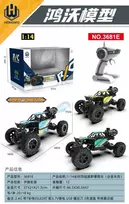 Roger Ramiz R/C ropinė transporto priemonė ROCK 1:14 su dūmų funkcija EDUKAMP