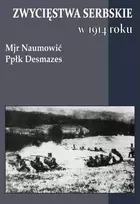 Napoleon V Serbijos pergalės 1914 m.
