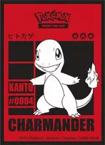 Ultra Pro UP - Charmander Sleeves for Pokémon (65 vnt.)