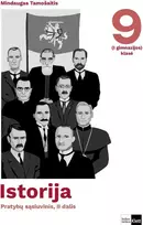 KNYGA Istorija. Pratybų sąsiuvinis 9 (I gimnazijos) klasei, 2 dalis